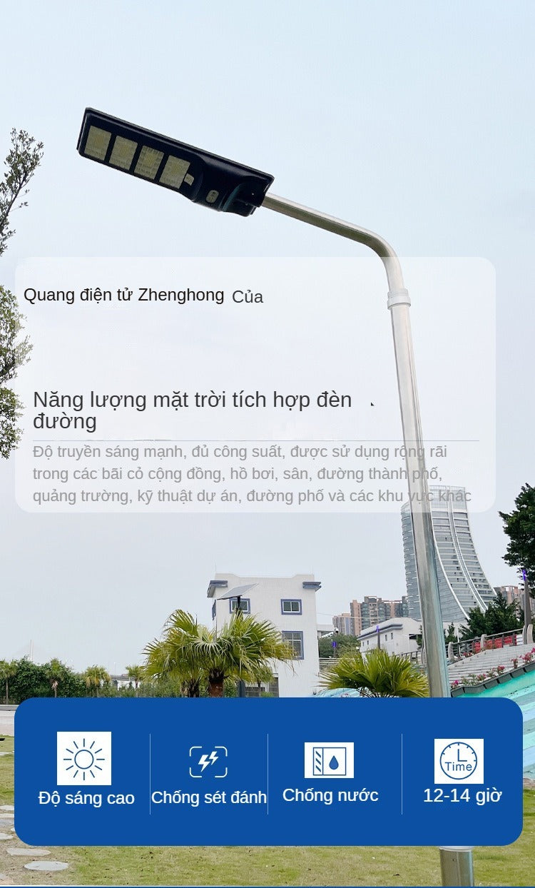 Solar lamp, high brightness LED lamp, suitable for indoor and outdoor lighting, indoor and outdoor use, multi-functional family fu street lamp