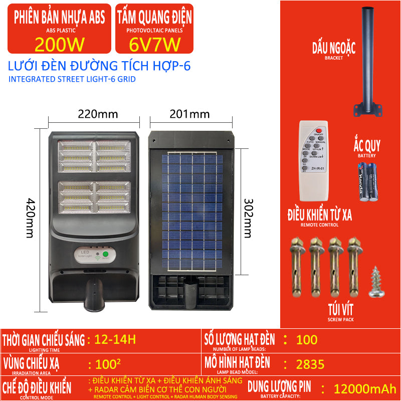 Solar lamp, high brightness LED lamp, suitable for indoor and outdoor lighting, indoor and outdoor use, multi-functional family fu street lamp