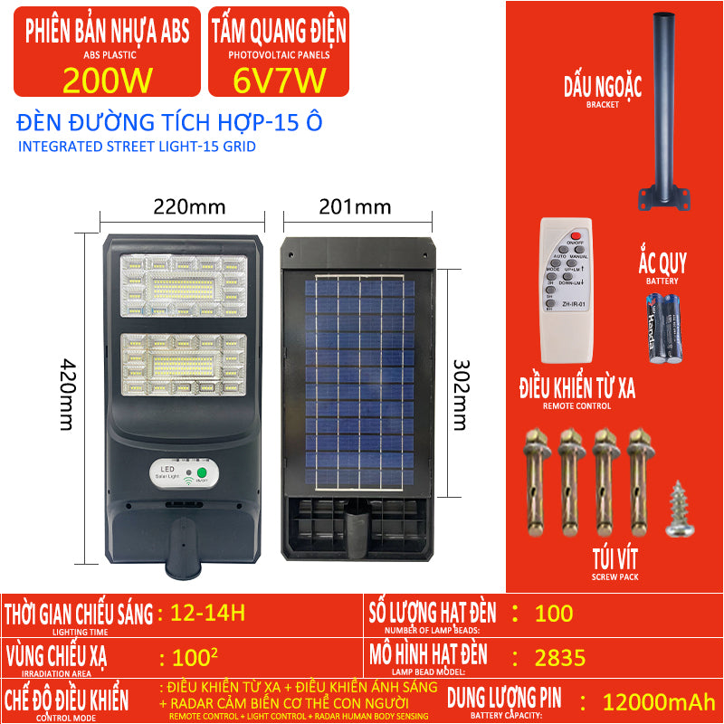 Solar lamp, high brightness LED lamp, suitable for indoor and outdoor lighting, indoor and outdoor use, multi-functional family fu street lamp