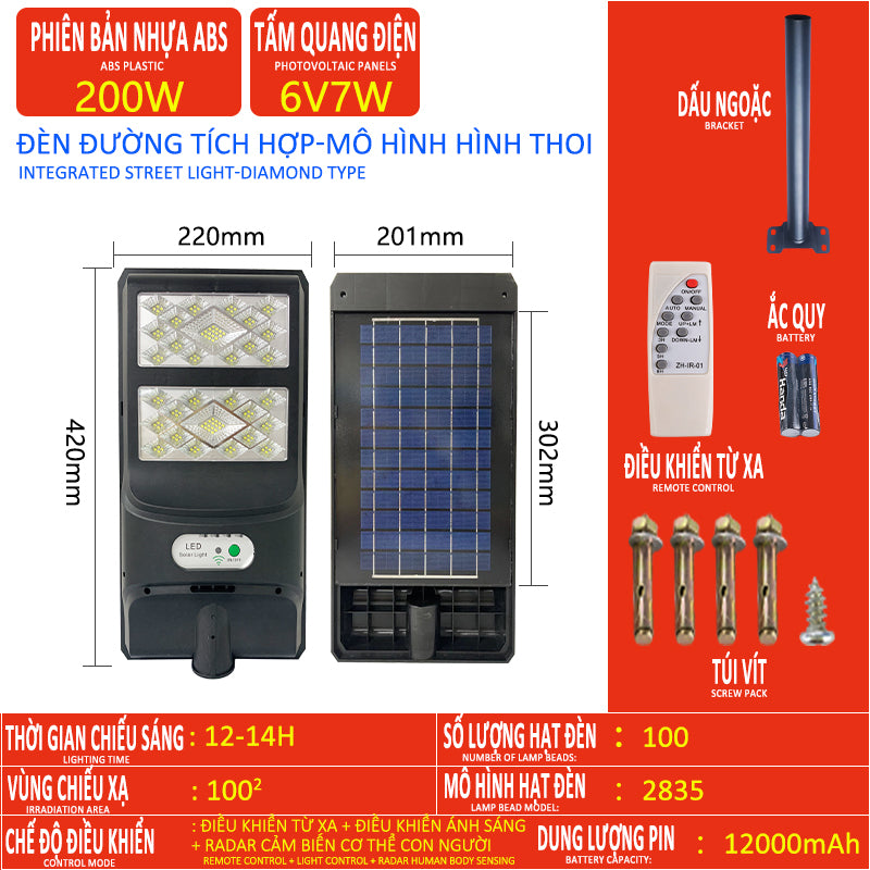 Solar lamp, high brightness LED lamp, suitable for indoor and outdoor lighting, indoor and outdoor use, multi-functional family fu street lamp