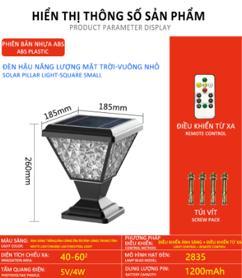 Solar Pillar Light-Square