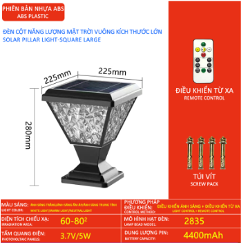 Solar Pillar Light-Square