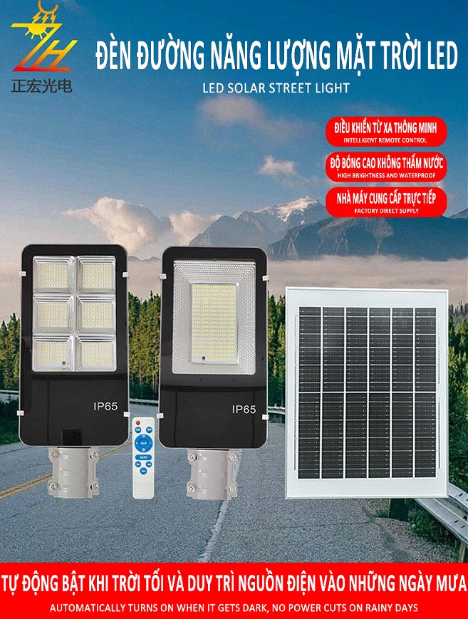 Solar street light - Toothbrush model