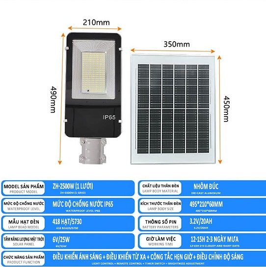 Solar street light - Toothbrush model