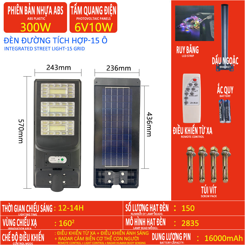 Solar lamp, high brightness LED lamp, suitable for indoor and outdoor lighting, indoor and outdoor use, multi-functional family fu street lamp