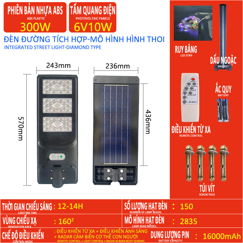 Solar lamp, high brightness LED lamp, suitable for indoor and outdoor lighting, indoor and outdoor use, multi-functional family fu street lamp
