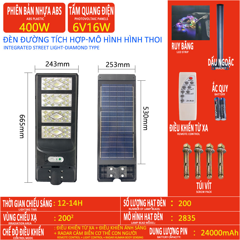 Solar lamp, high brightness LED lamp, suitable for indoor and outdoor lighting, indoor and outdoor use, multi-functional family fu street lamp