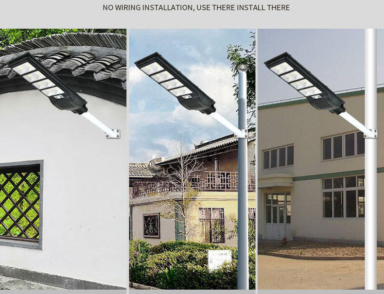 1040 Integrated Street Light