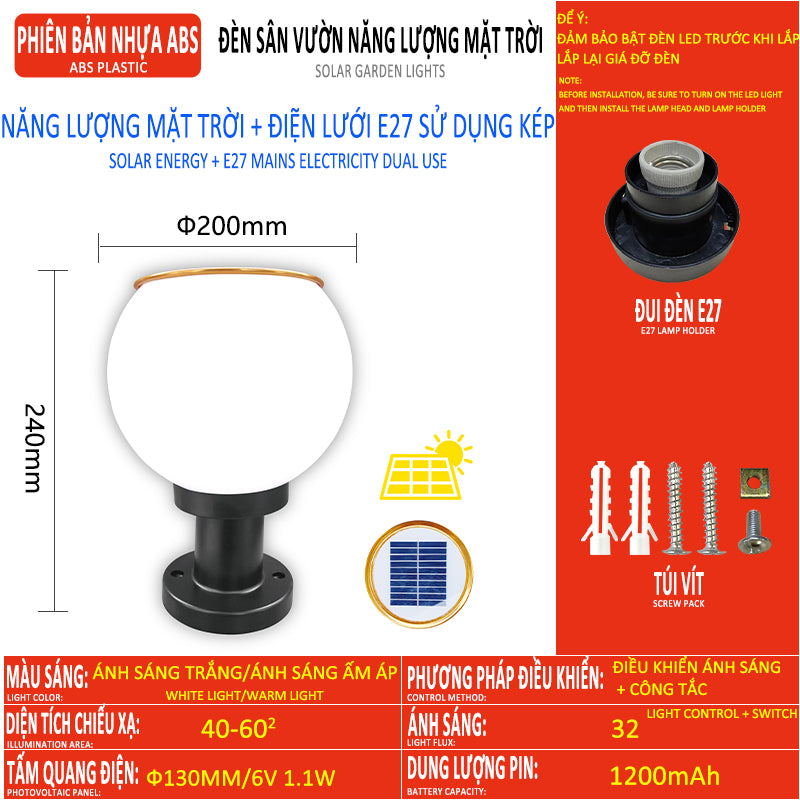 Bulb garden light,Solar outdoor ball bulb garden lamp ,Outdoor indoor use, one machine multi-purpose