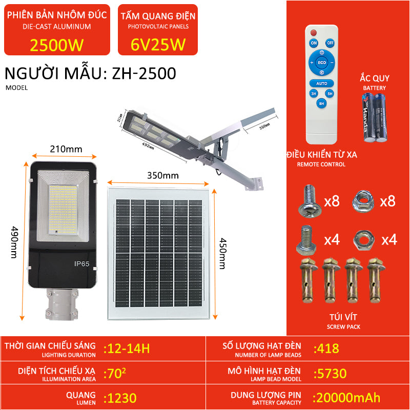 Solar street light - Toothbrush model