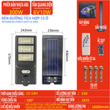 Solar lamp, high brightness LED lamp, suitable for indoor and outdoor lighting, indoor and outdoor use, multi-functional family fu street lamp